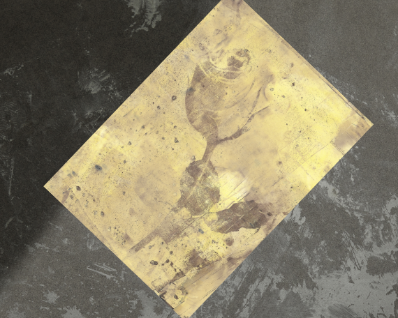 Strataform 2126 Art Print